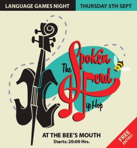 1234087_159820574216008_2144245952_n